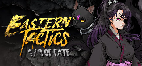 Eastern Tactics: One ninth of fate Cheat Engine/CT