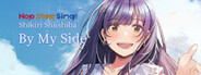 Capsule media