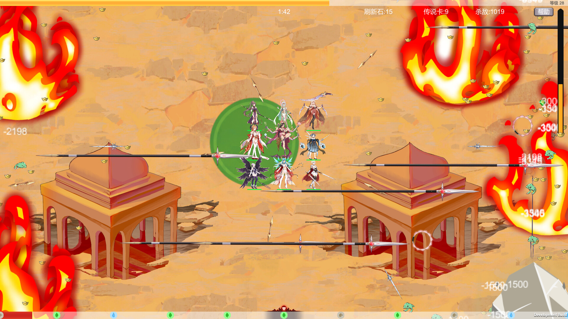 screenshot of 拯救异世界 7