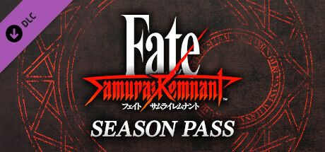 Fate/Samurai Remnant Season Passの作品画像