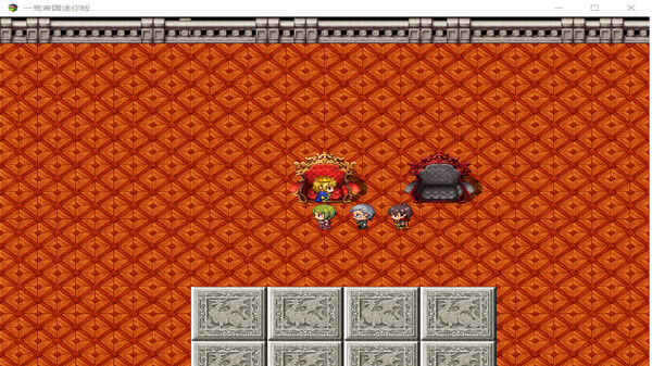 一克帝国迷你版.