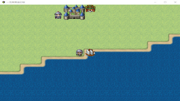 一克帝国迷你版.