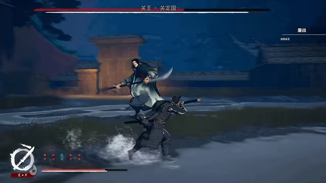 The Last Soldier of the Ming Dynasty video 7