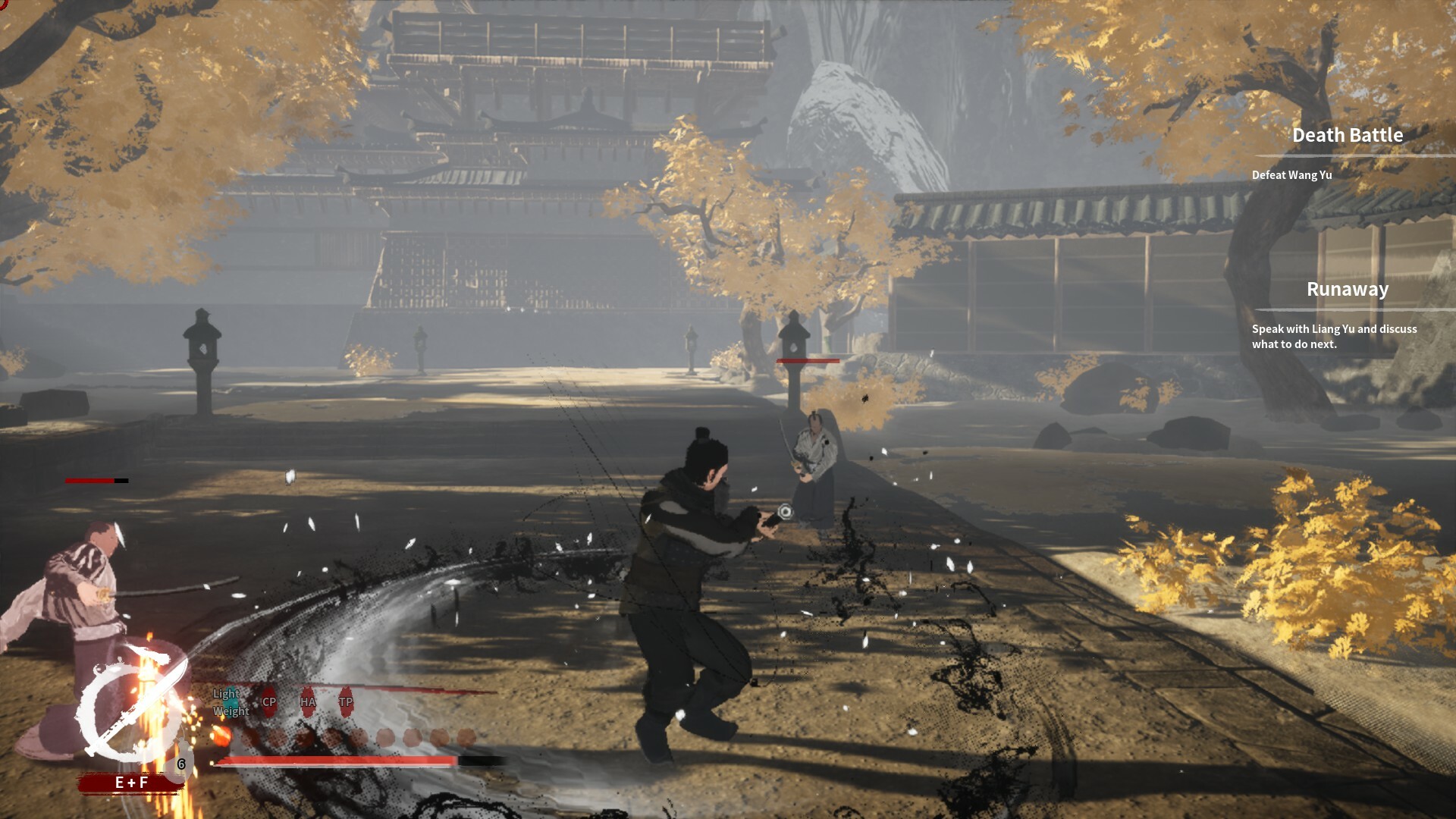 The Last Soldier of the Ming Dynasty screenshot #6