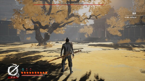 平寇志-游戏截图