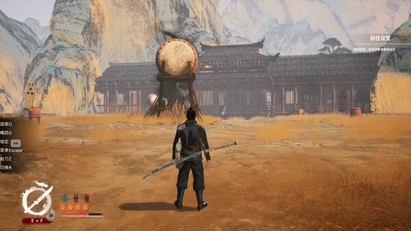 平寇志-游戏截图