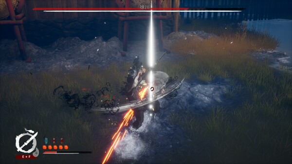 平寇志-游戏截图