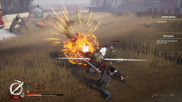 The Last Soldier of the Ming Dynasty screenshot 2