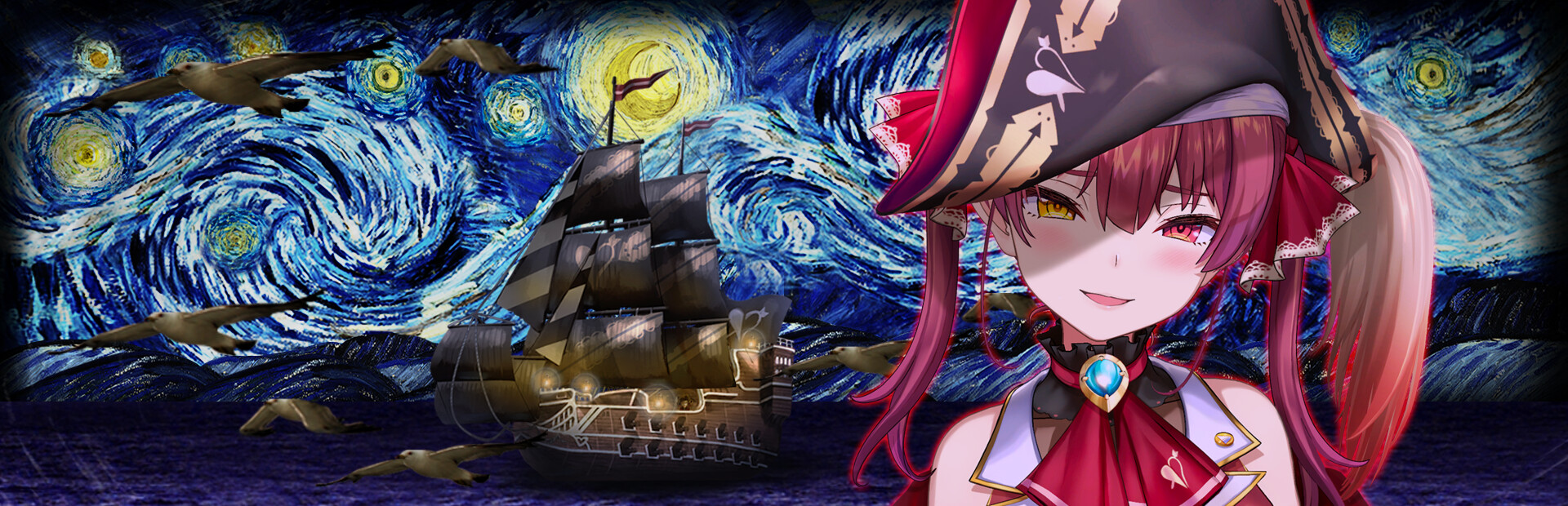 Truth of Beauty Witch -Marine's treasure ship-