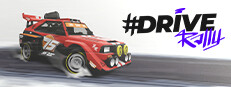 #DRIVE Rally Banner