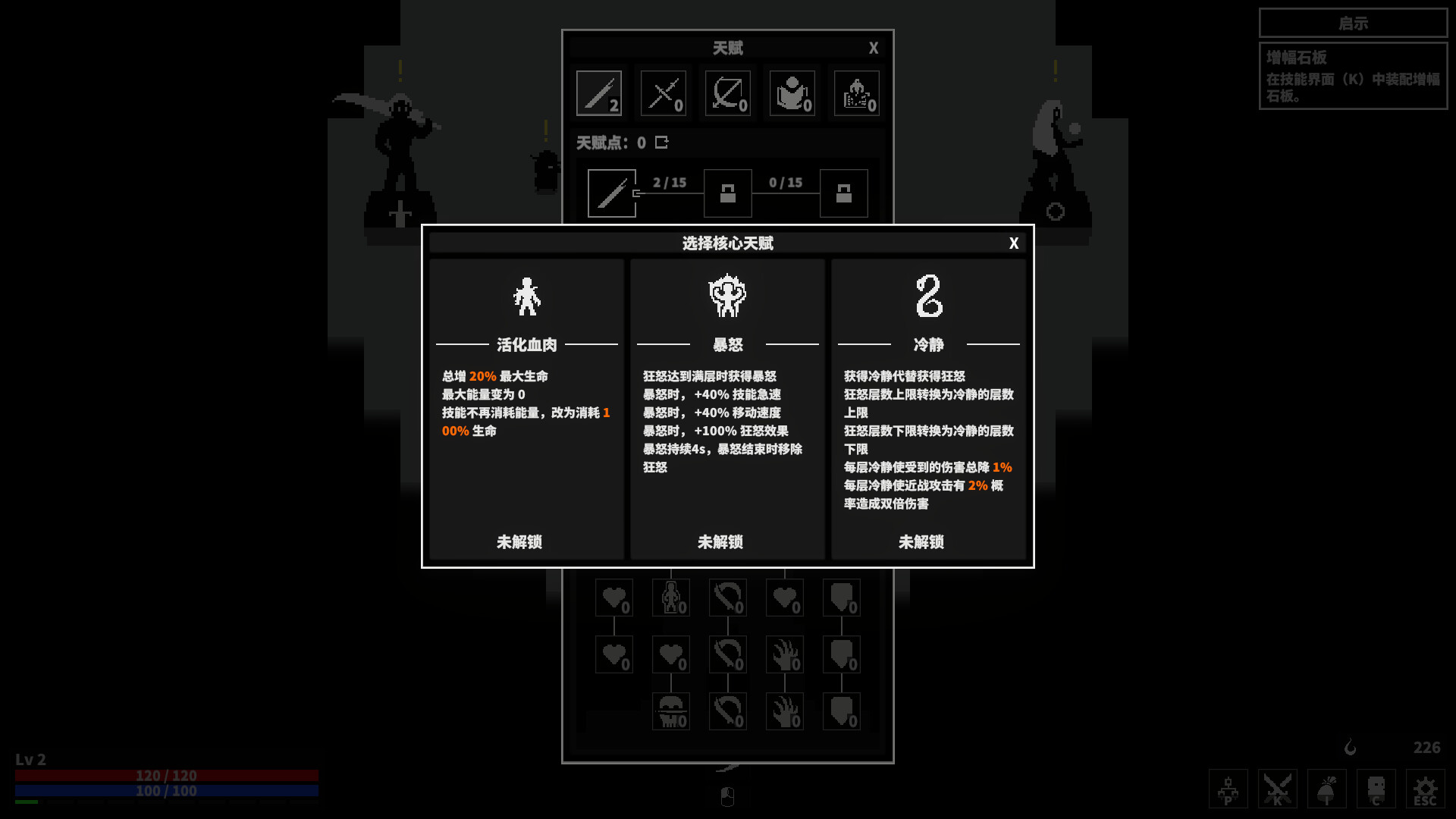 漆黑猎场 Dark Hunting Ground 漆黑猎场 Dark Hunting Ground