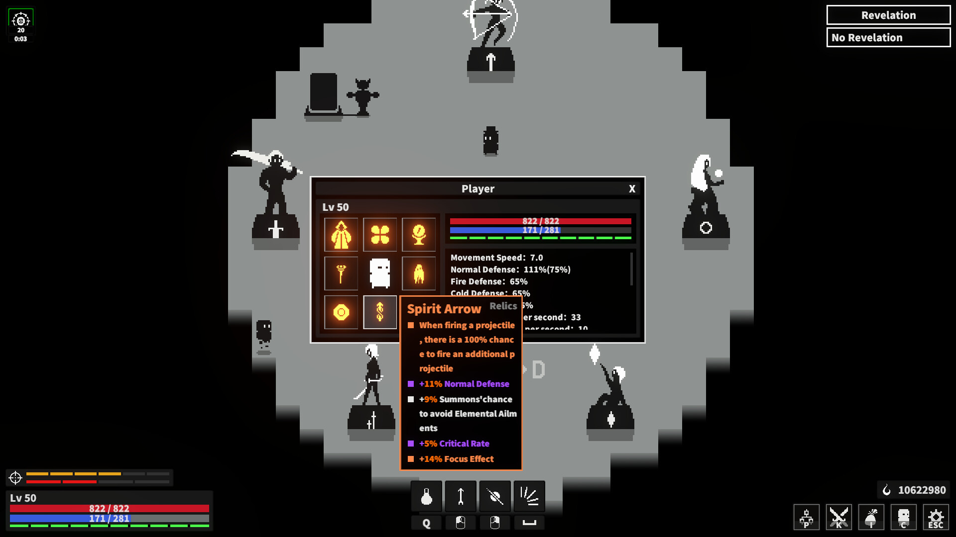 Screenshot 9 of 10