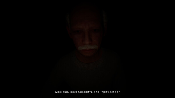 Скриншот 2 из игры Dark Eyed Angels