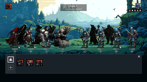 Скриншот 4 из игры Warmongers
