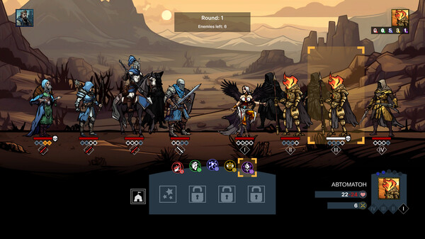 Скриншот 1 из игры Warmongers