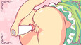Screenshot #6