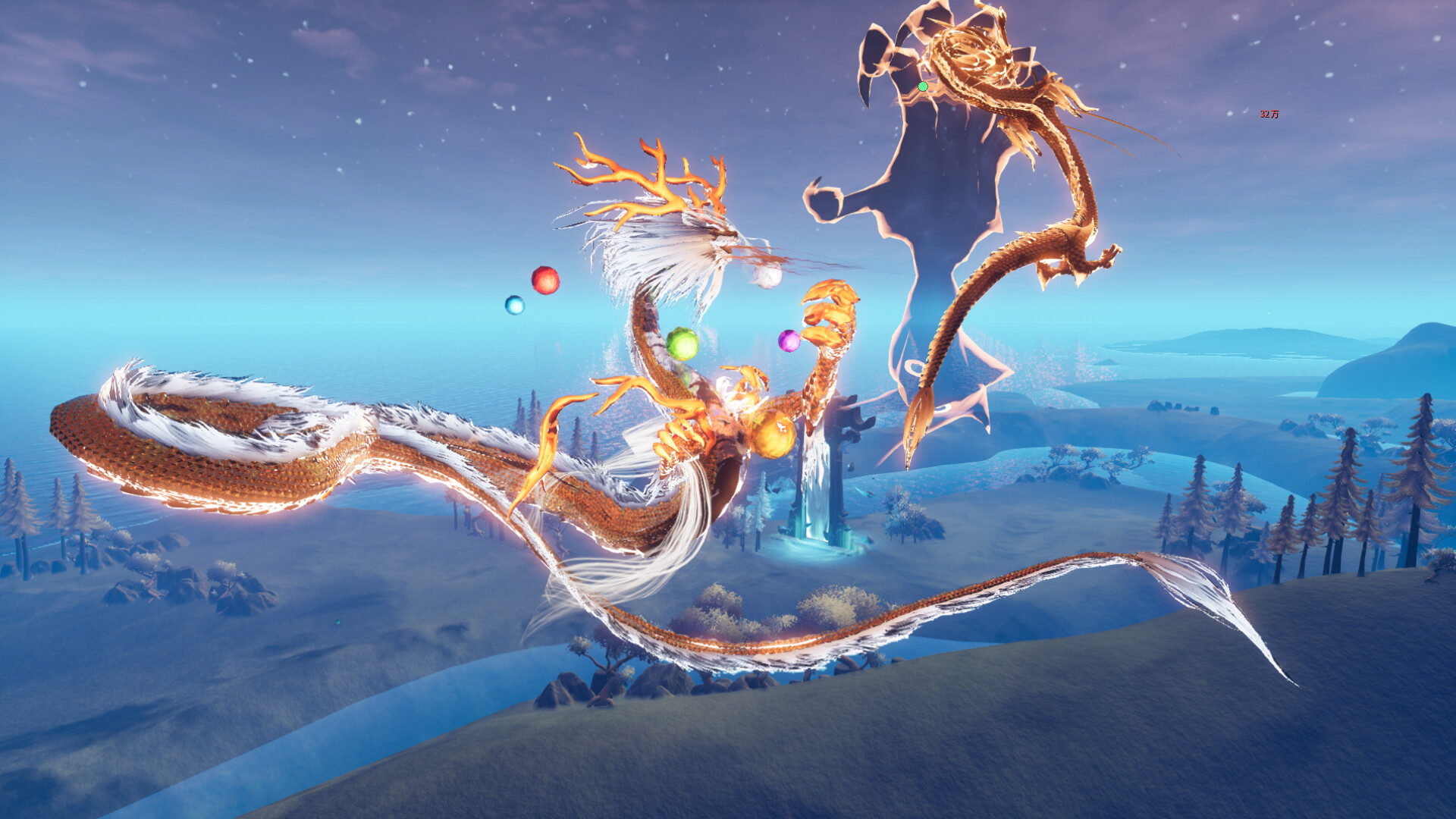 Start an egg screenshot thumbnail screenshot 4