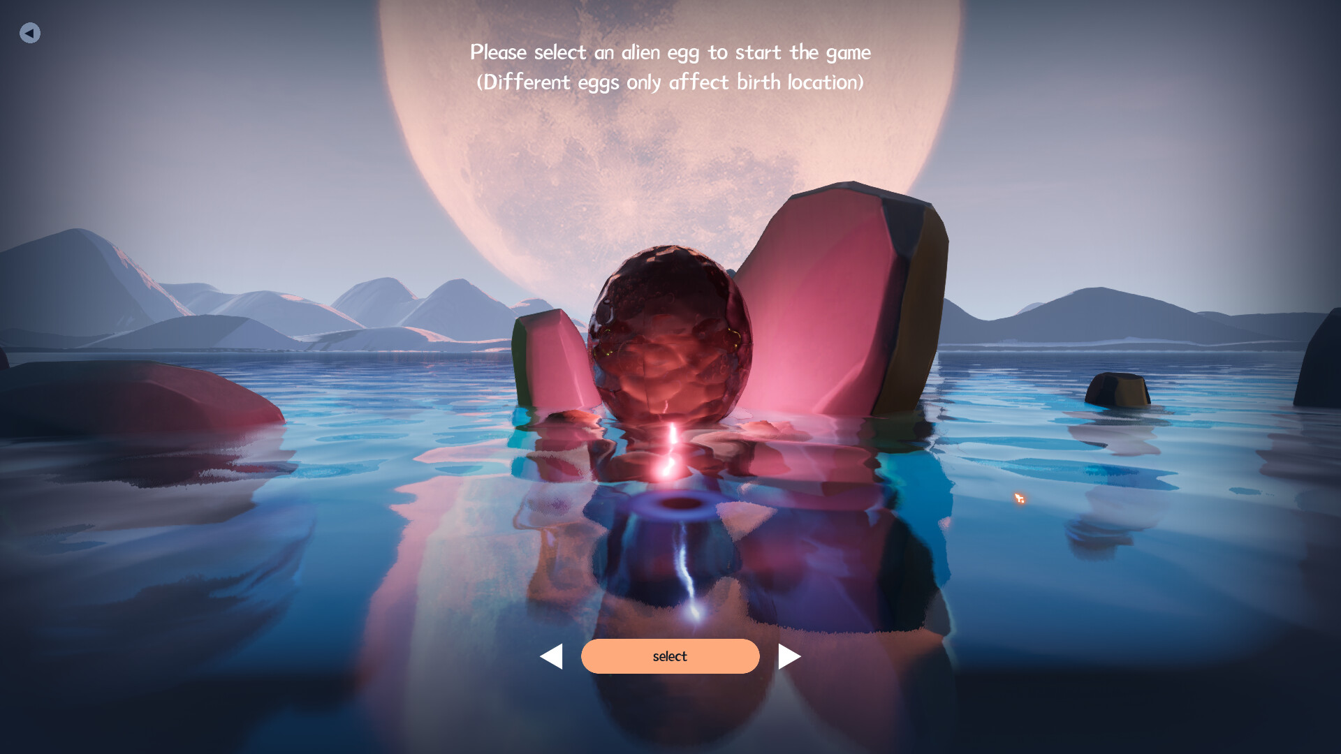 Start an egg screenshot screenshot 1