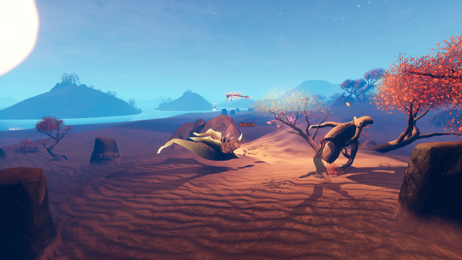 Start an egg PC gameplay screenshot 13 of 13