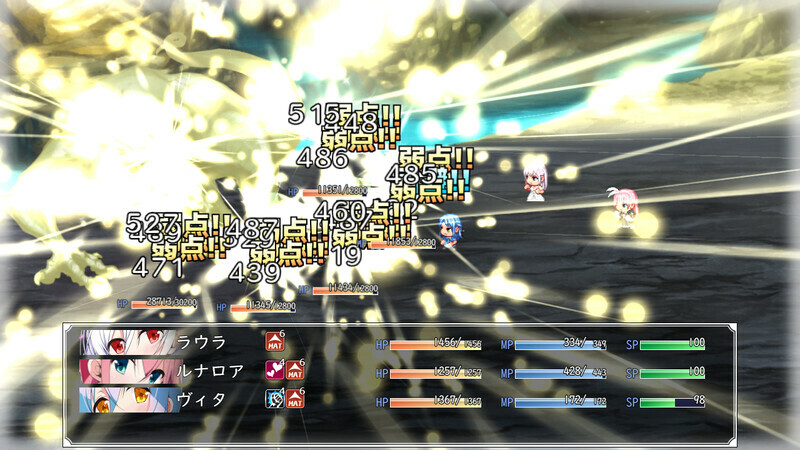 Laura of Reigetsu screenshot 2