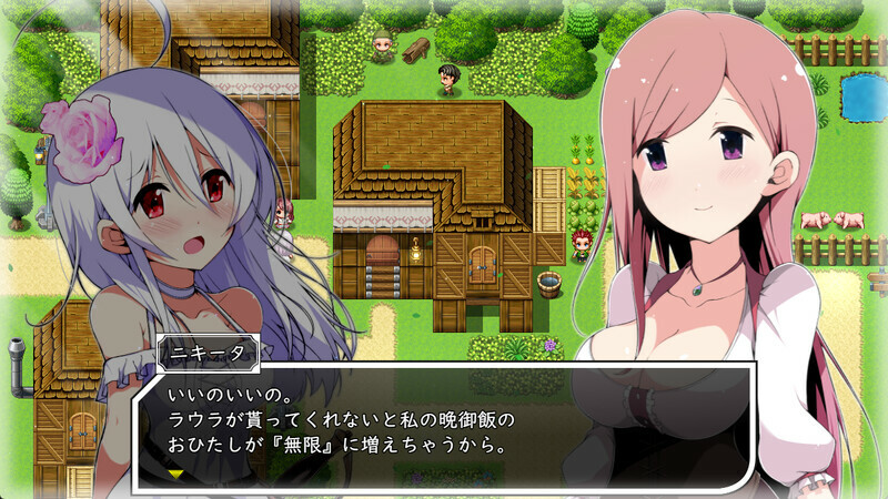 Laura of Reigetsu screenshot #9