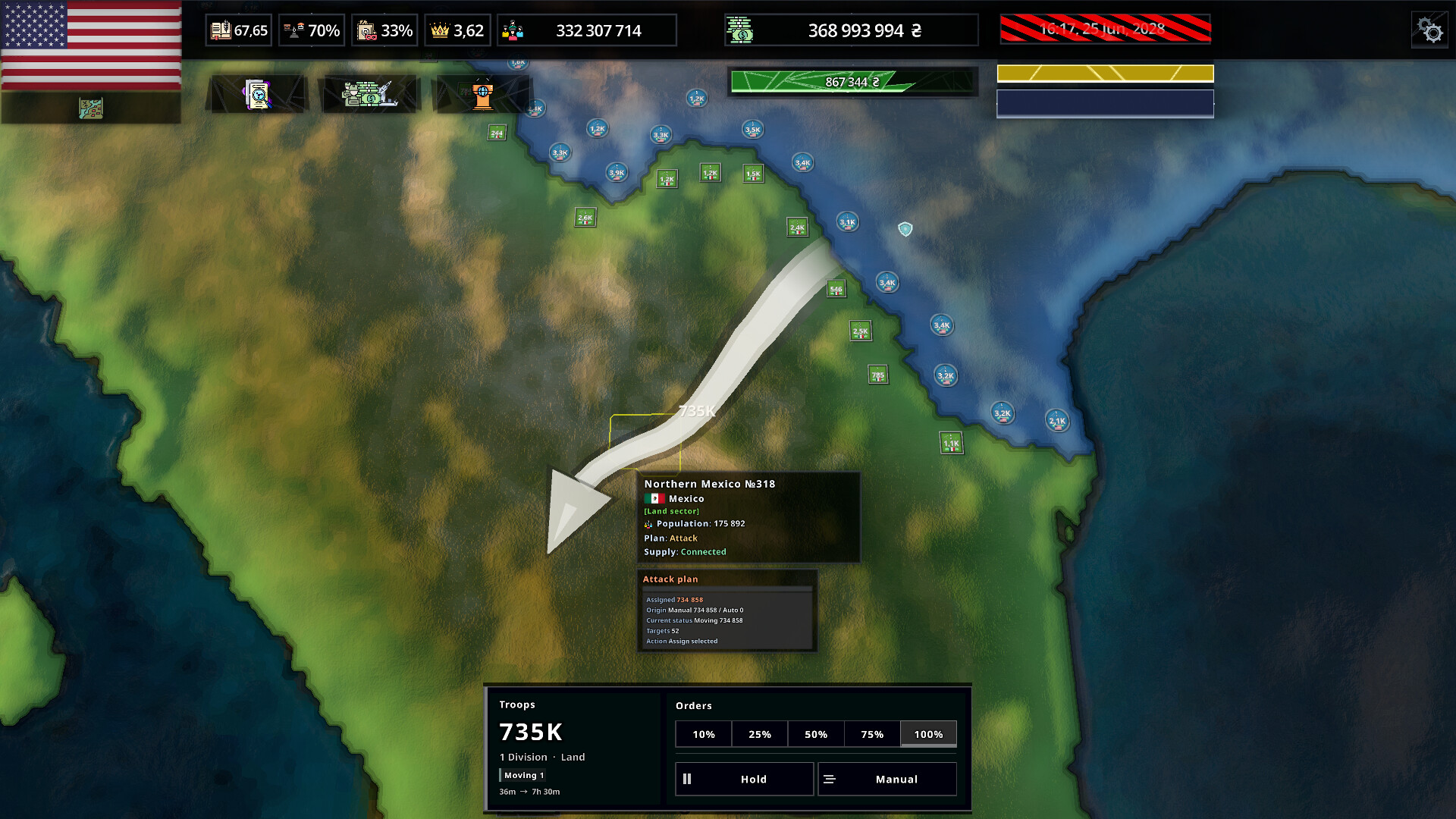 AfterWar screenshot #6