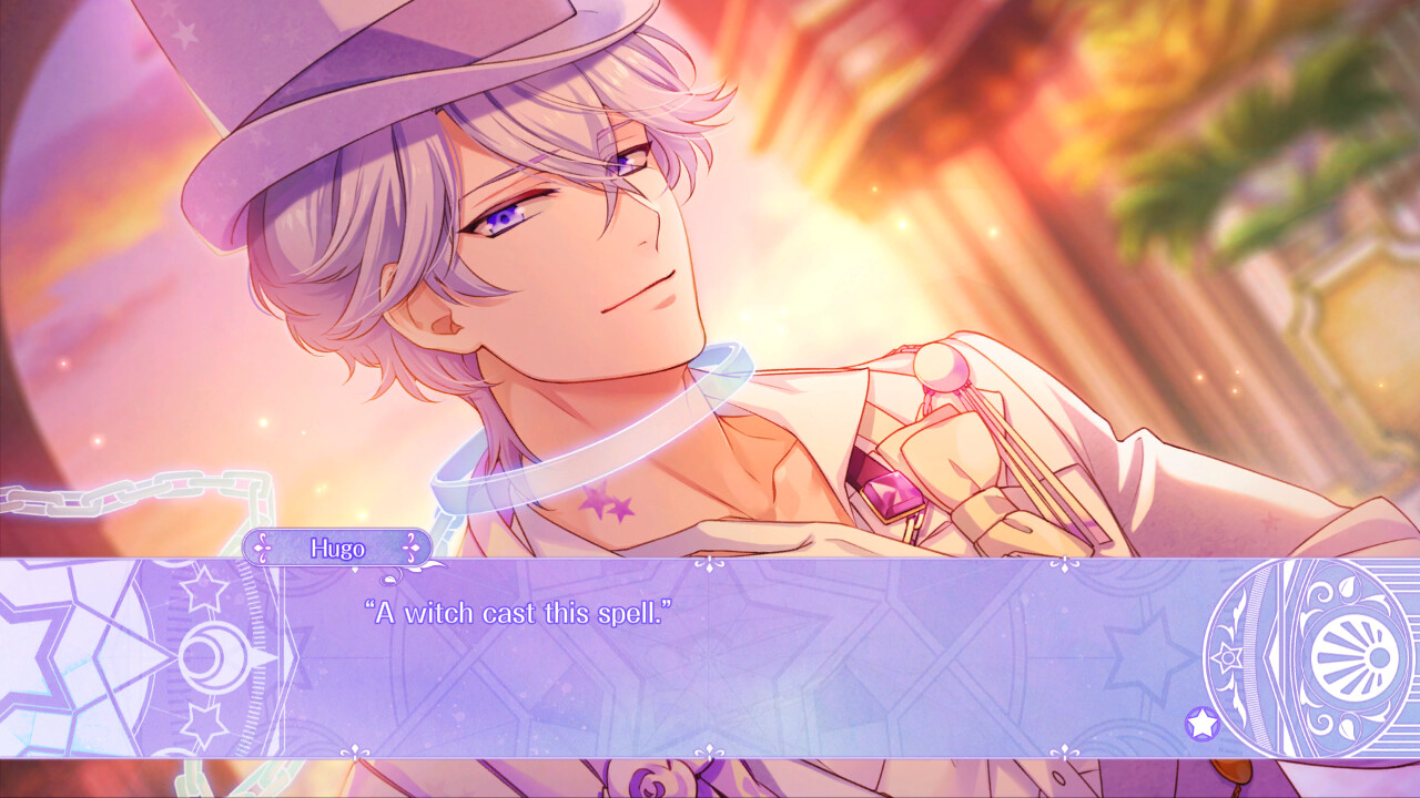 Genso Manège screenshot #1