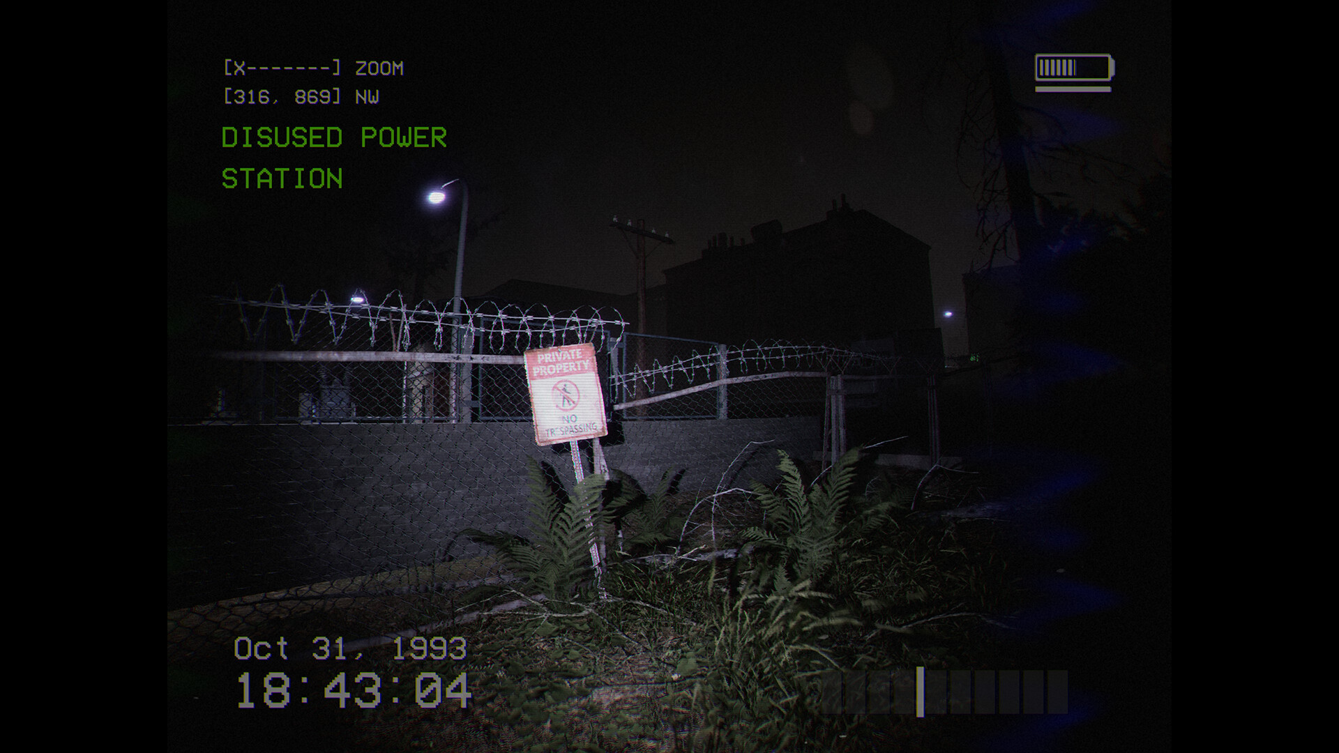 DON'T SCREAM screenshot #5