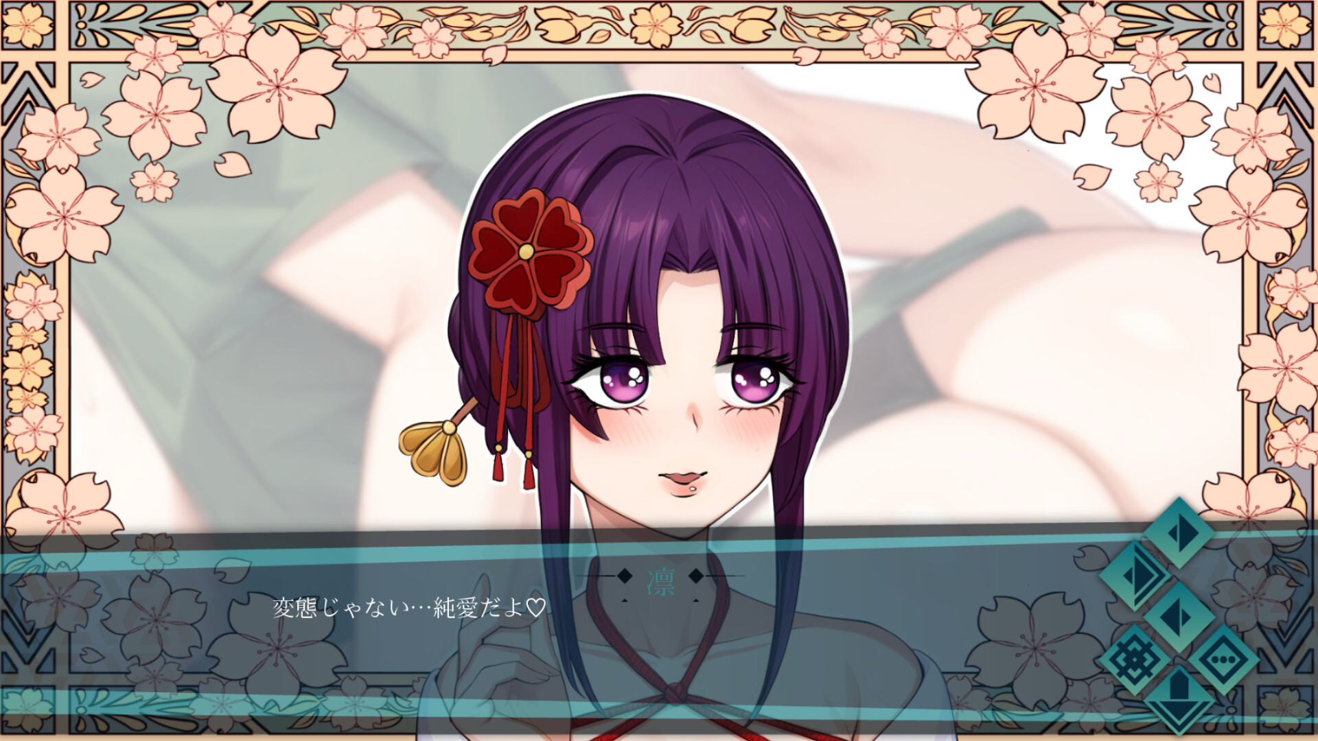 Doki Boki International Hentai Language School screenshot #25