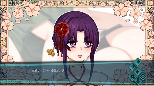 Screenshot z Doki Boki International Hentai Language School