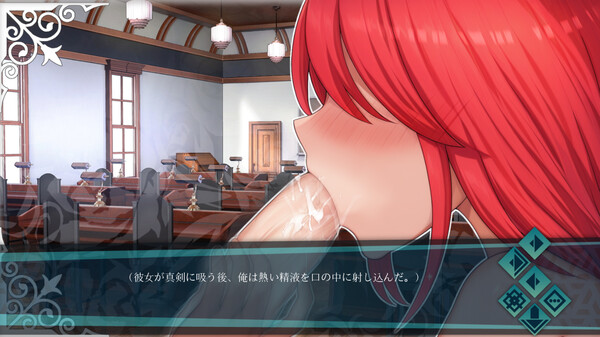 Screenshot z Doki Boki International Hentai Language School