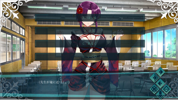 Screenshot z Doki Boki International Hentai Language School