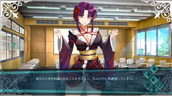 Screenshot z Doki Boki International Hentai Language School