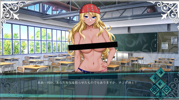 Screenshot z Doki Boki International Hentai Language School