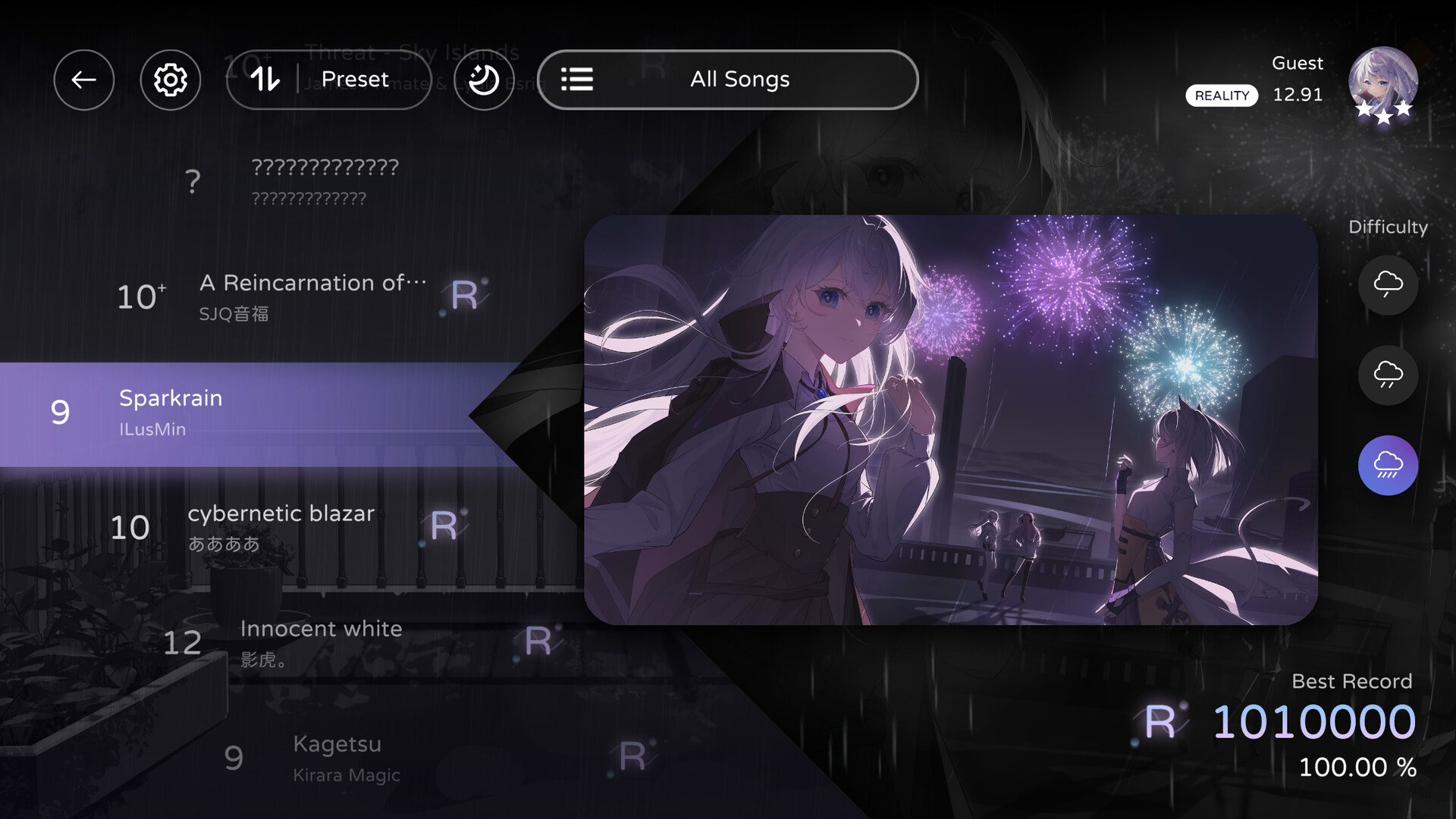 Milthm Featured Screenshot #1