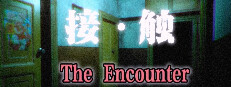 接触: 第一章(The Encounter: Chapter One)