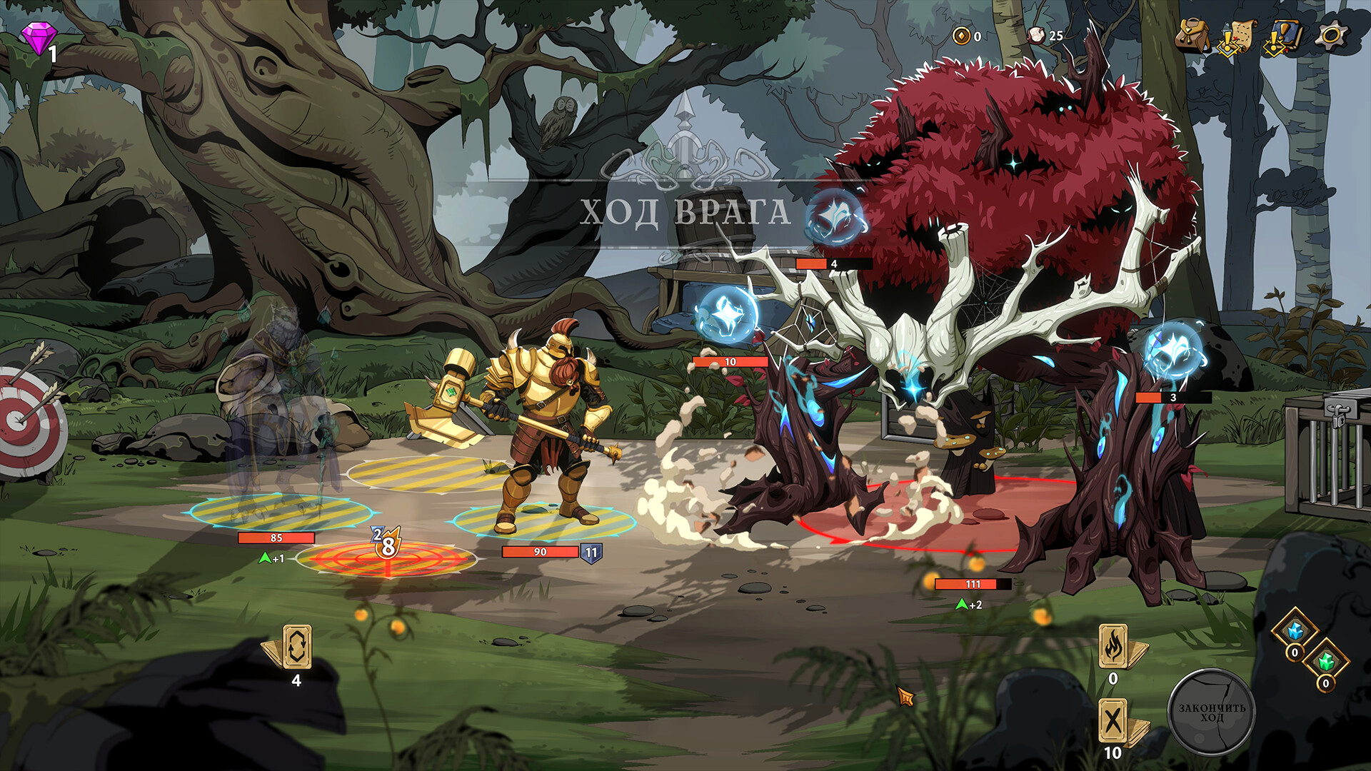 Everwayne screenshot 10
