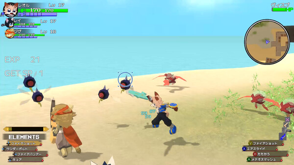 Cross Seekers screenshot 2