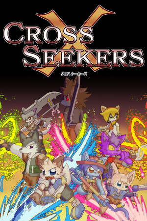Cross Seekers library capsule