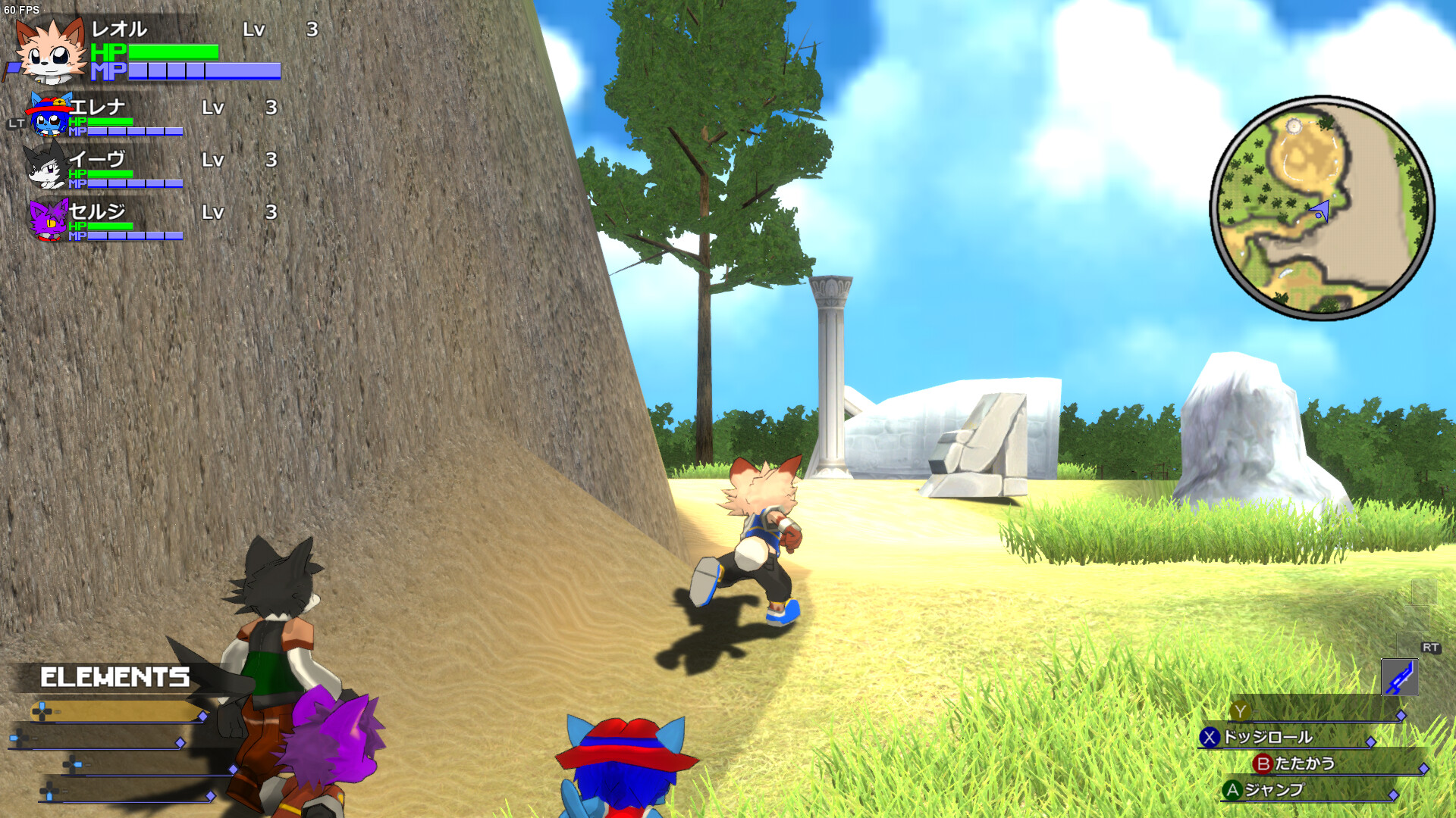 Cross Seekers Featured Screenshot #1