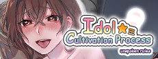 Idol Cultivation Process: Unspoken Rules ★ミ