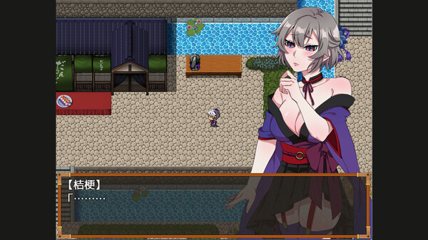 Screenshot z Pacifist Kunoichi Kikyo