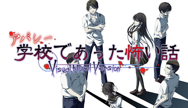 コミック版 学校であった怖い話 アスキーコミックス コミック版 学校であった怖い話 漫画 超希少 - メルカリ
