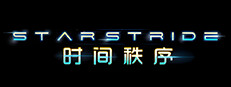 Starstride