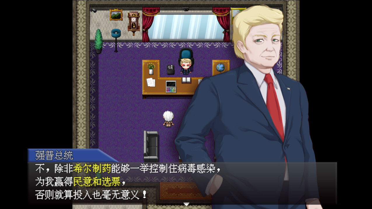 破晓幸存者 Demo 截图