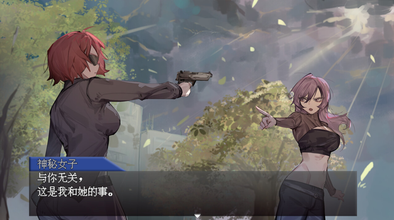 破晓幸存者 Demo 截图