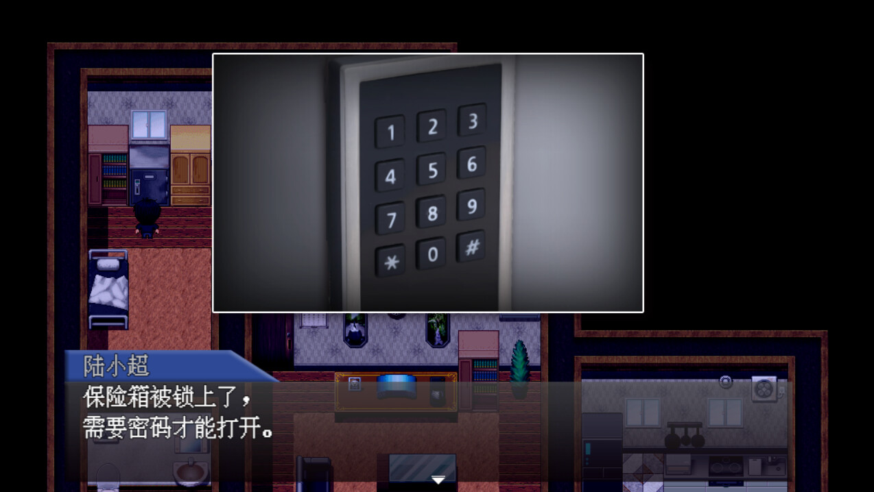 破晓幸存者 Demo 截图