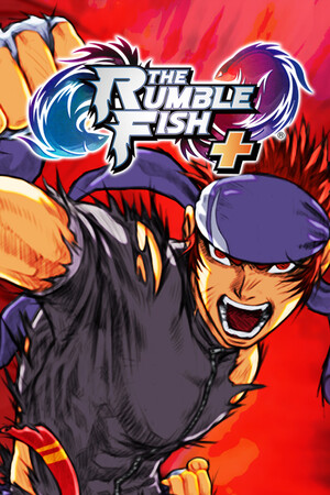 Cover art of The Rumble Fish +
