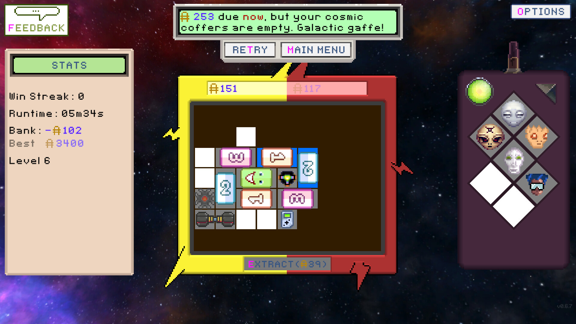 Screenshot Inventorix