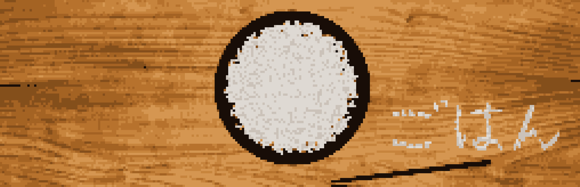 かぞえ飯